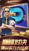 63最新版本官方版