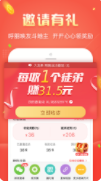 单机血战到底麻将免费