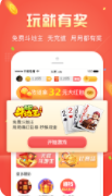 单机血战到底麻将免费