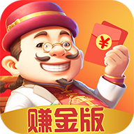 单机血战到底麻将免费