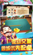 直接用钱打的捕鱼游戏