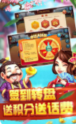 直接用钱打的捕鱼游戏