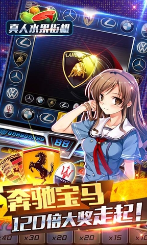 捕鱼挣红包游戏