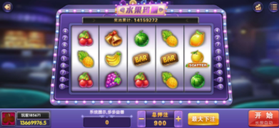 街机苹果机老虎机单机免费