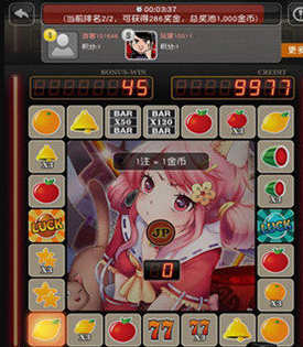 80分升级拖拉机两副牌版