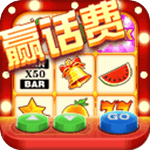 森林舞会送灯电玩城