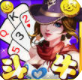 五张牌斗牛牛免费游戏