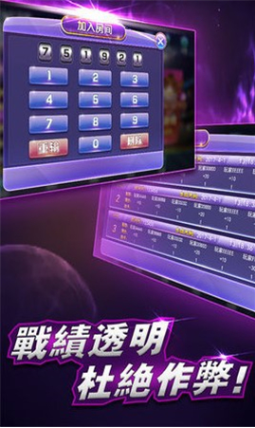 单机斗牛扑克牌免费