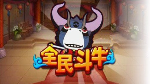 可以玩炸金花的游戏