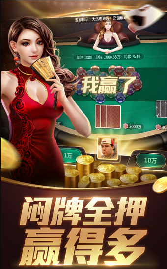升级拖拉机80分