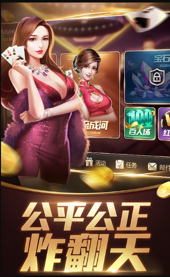 升级拖拉机80分