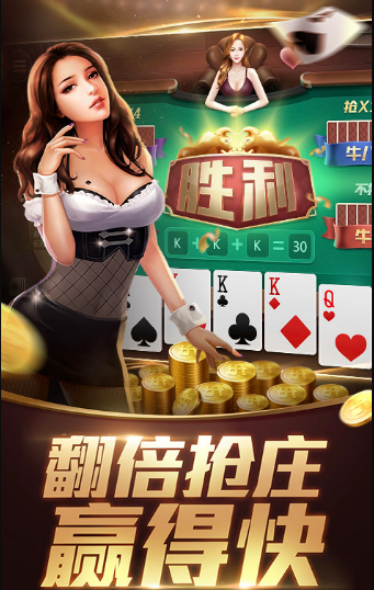 升级拖拉机80分