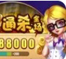 欢乐四人斗地主两副牌版