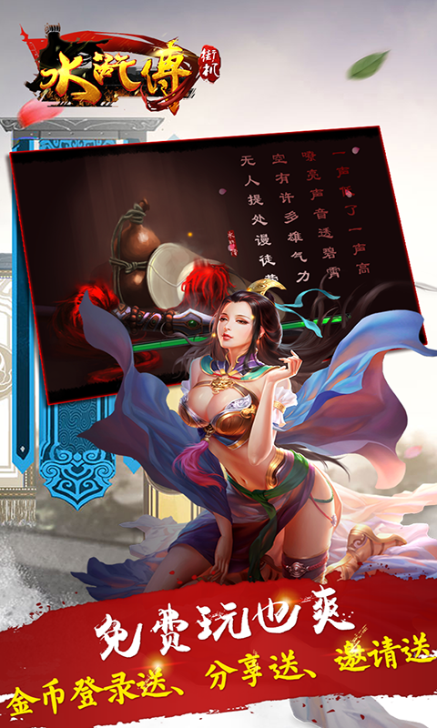 一元牌棋十元可以玩炸金花