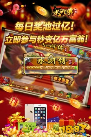 斗牛牛手机游戏单机版