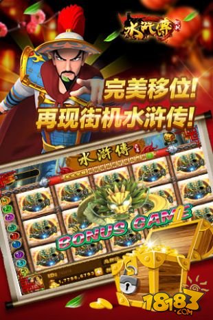 斗牛牛手机游戏单机版