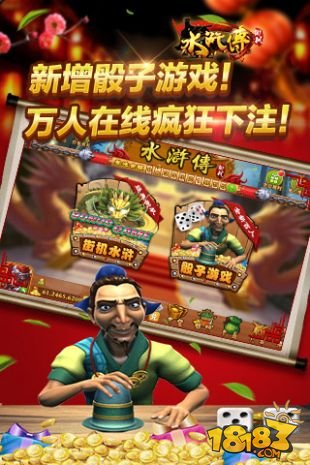 斗牛牛手机游戏单机版