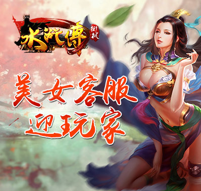 积分斗地主立刻