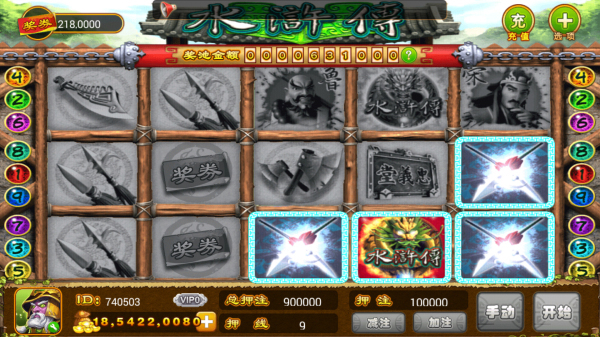 微信牛牛金花三公软件