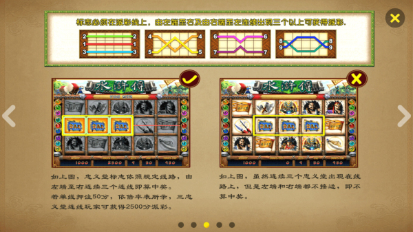 微信牛牛金花三公软件