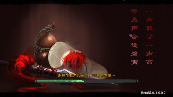 15张跑得快