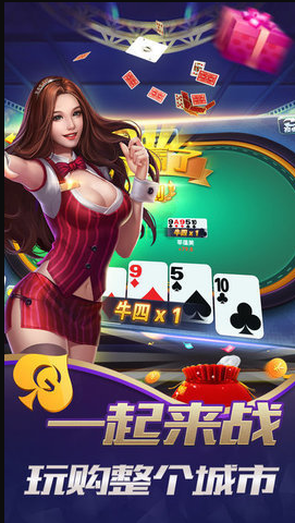 支持微信支付宝提现的电玩城