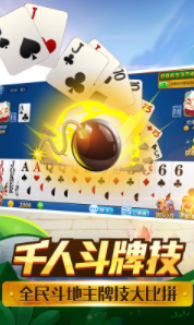 奔驰宝马电玩城安卓