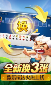 奔驰宝马电玩城安卓