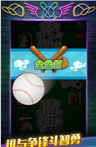 网上水果机游戏