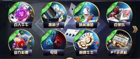 飞禽走兽单机版免费