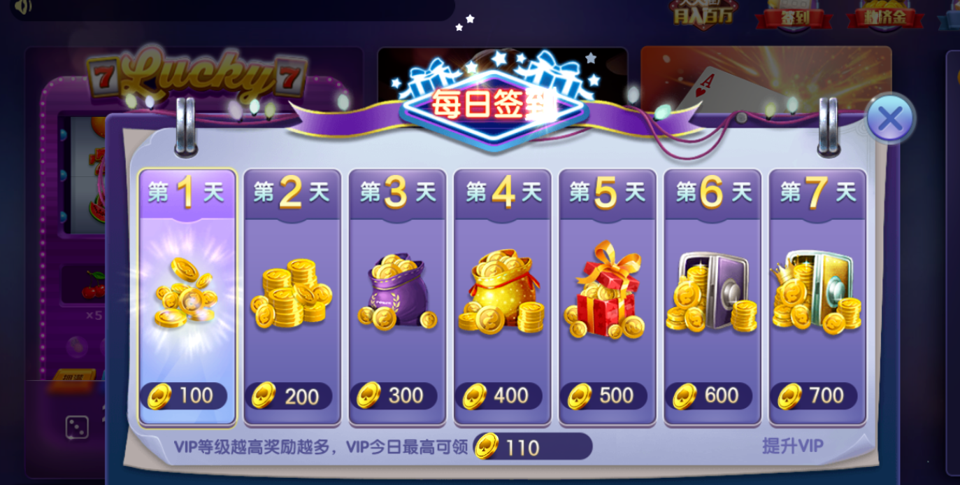 免费打跑得快扑克游戏