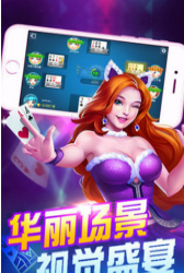 免费捕鱼游戏