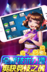 免费捕鱼游戏