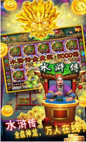 大四喜森林舞会