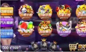 手机单机版斗地主免费