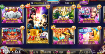 手机单机版斗地主免费