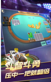 欢乐飞禽走兽官网版