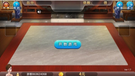 欢乐斗牛牛免费苹果手机