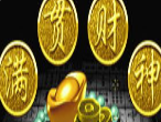 真正捕鱼游戏领红包