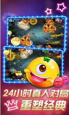 麻将游戏4人打版免费苹果版