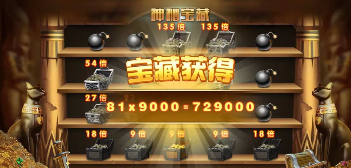 推牌9安装