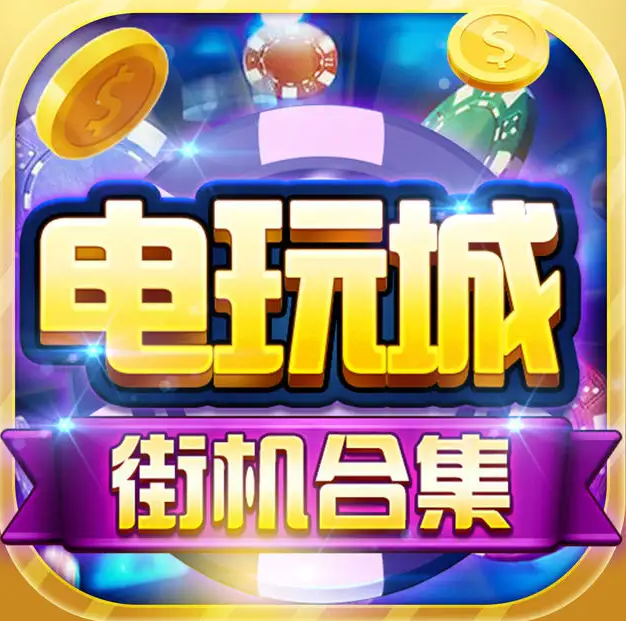 跑得快2元一分