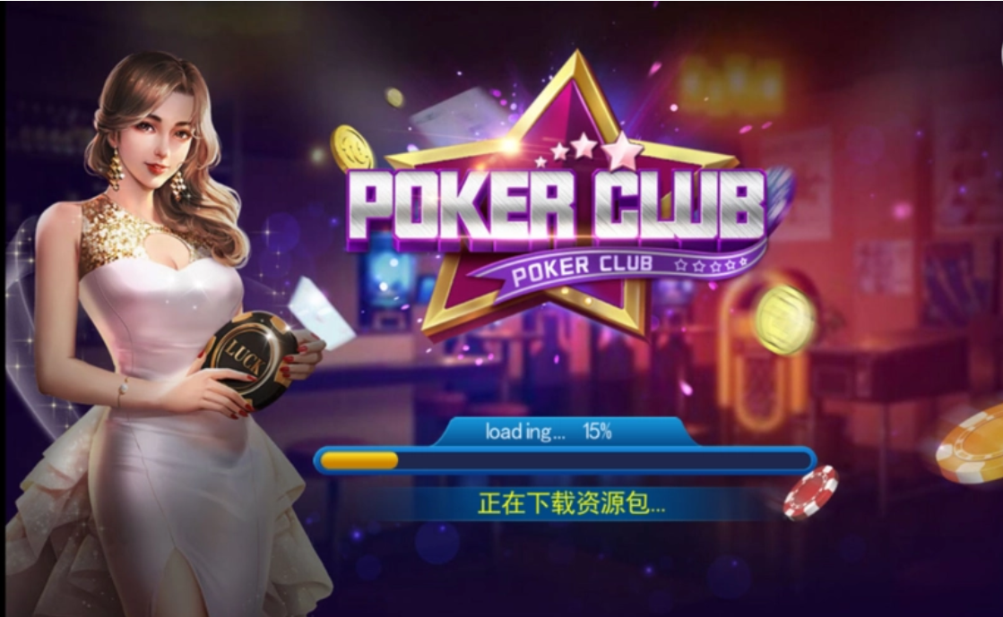 森林舞会3d手机版