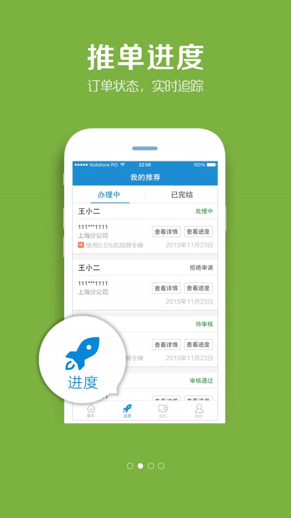 coinw币赢网