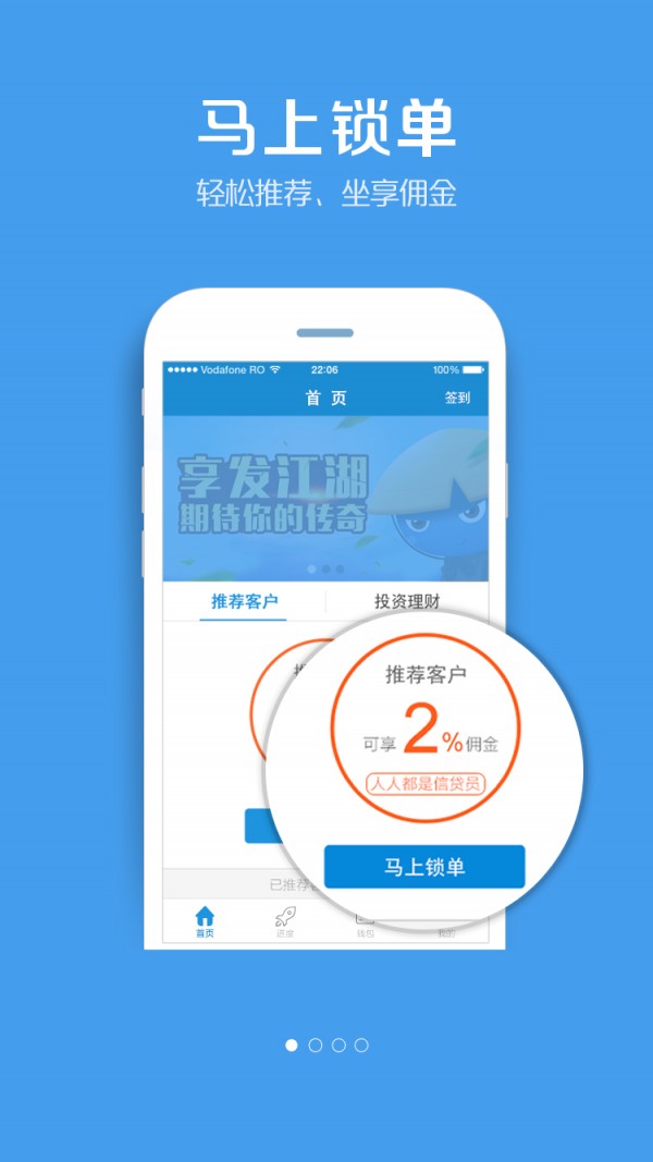 coinw币赢网