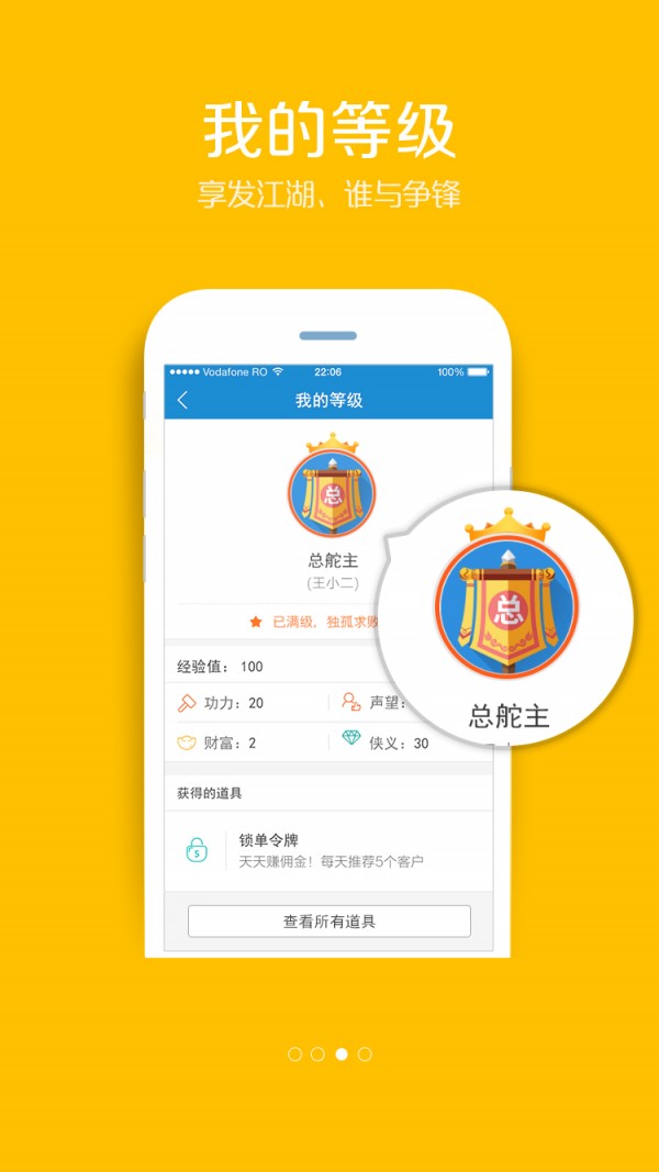 coinw币赢网