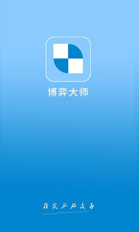 币安苹果app官方