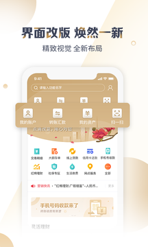 zero交易所