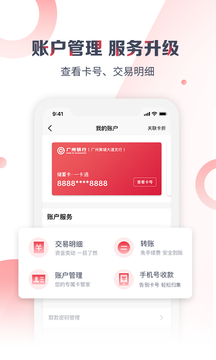 zero交易所