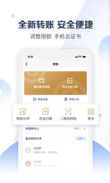 zero交易所